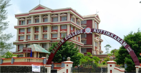 Marian College Kuttikanam