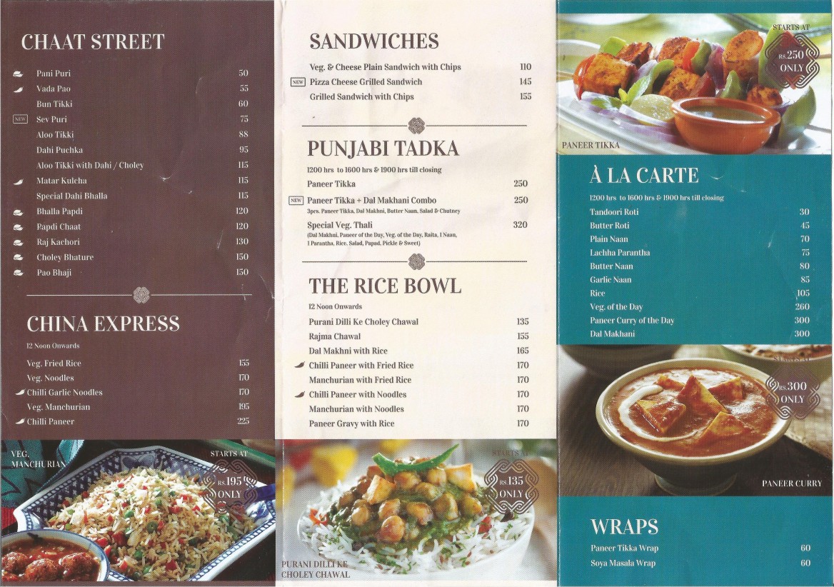 Haldiram Menu